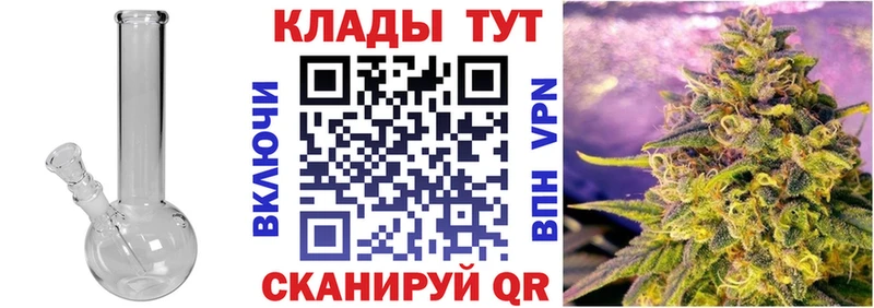 Магазины продажи наркотиков Морозовск СК COCAIN Меф мяу мяу Канабис Гашиш