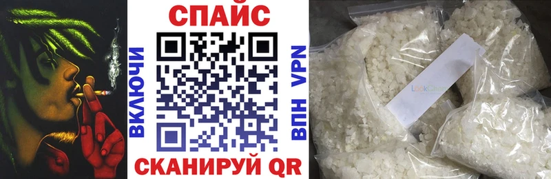 БУТИРАТ жидкий экстази Морозовск