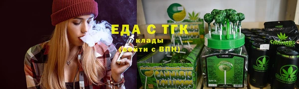 МДПВ Балахна