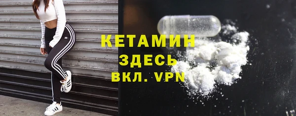 МДПВ Балахна