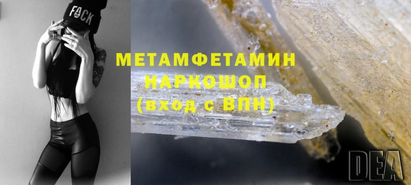 скорость Балабаново