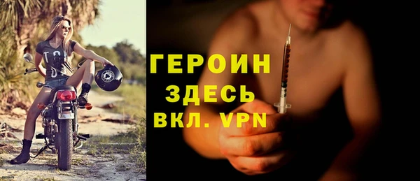 скорость Балабаново