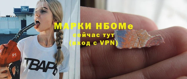 скорость Балабаново