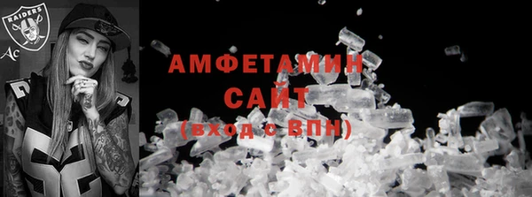Альфа ПВП Киреевск