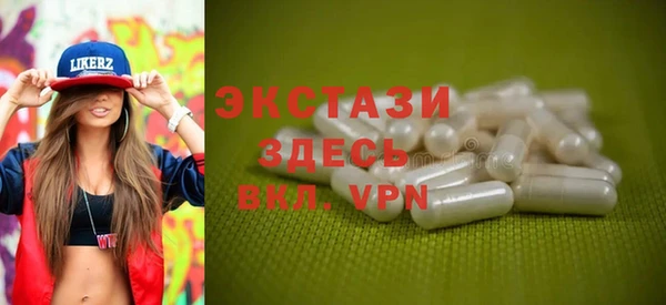 МДПВ Балахна