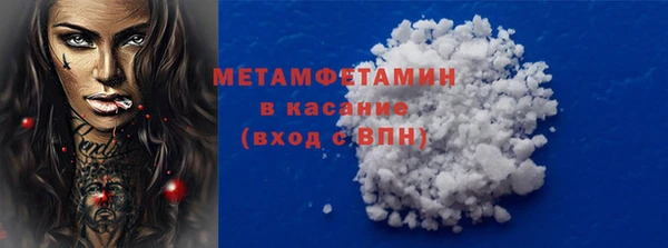 крисы Каменка