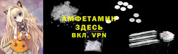 скорость Балабаново