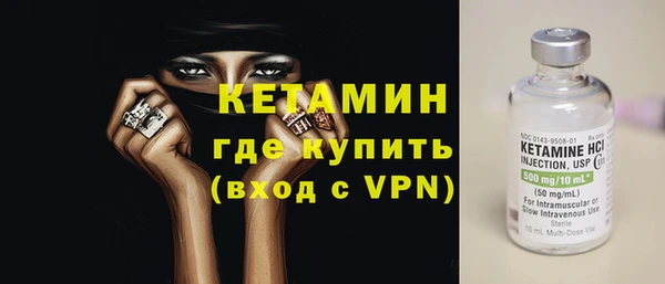 МДПВ Балахна