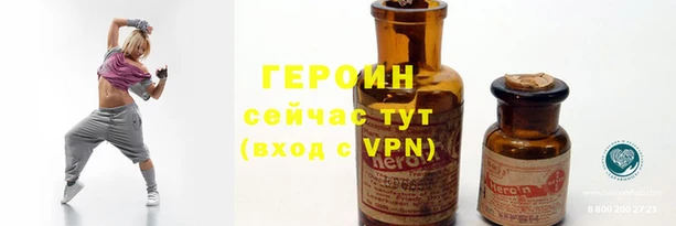 скорость Балабаново