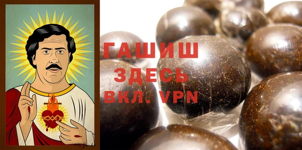 МДПВ Балахна