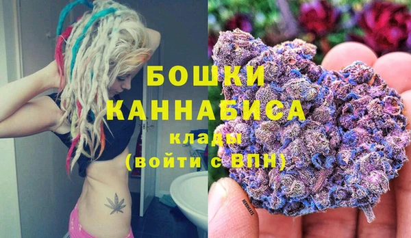 скорость Балабаново