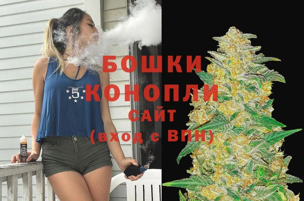скорость Балабаново