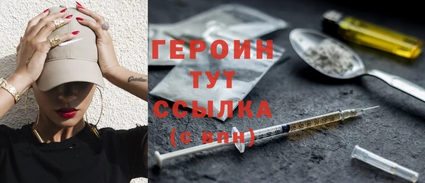 скорость Балабаново