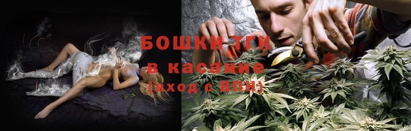 скорость Балабаново