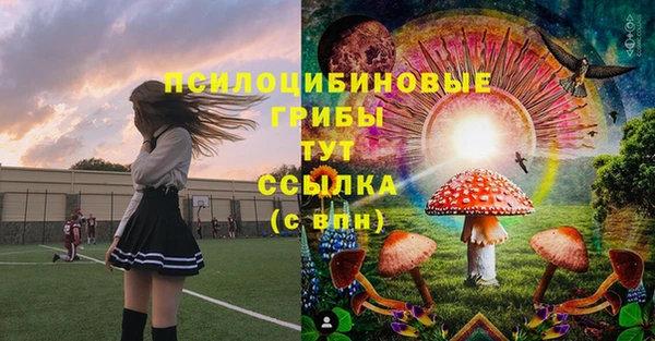 герыч Баксан
