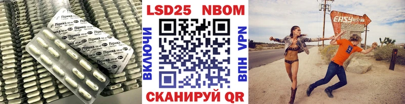 сколько стоит  гидра ТОР  ЛСД экстази кислота  Морозовск 