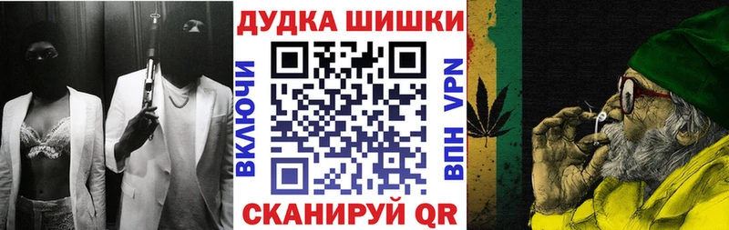 Конопля VHQ  Морозовск 